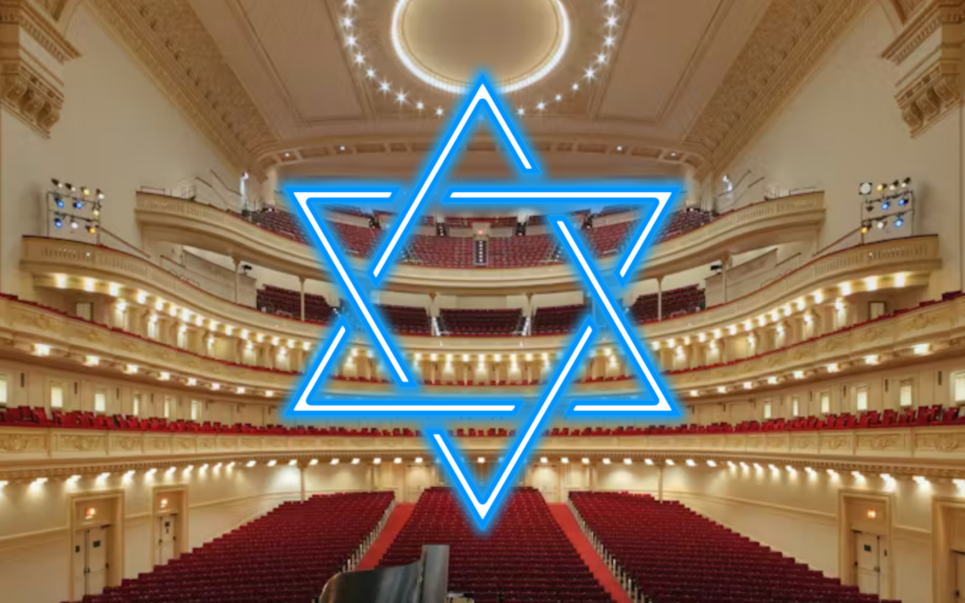 Carnegie Hall Benefit Concert! Supporting Be’eri Kibbutz